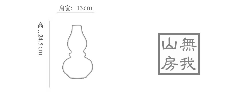 微信图片_20191216163810.jpg